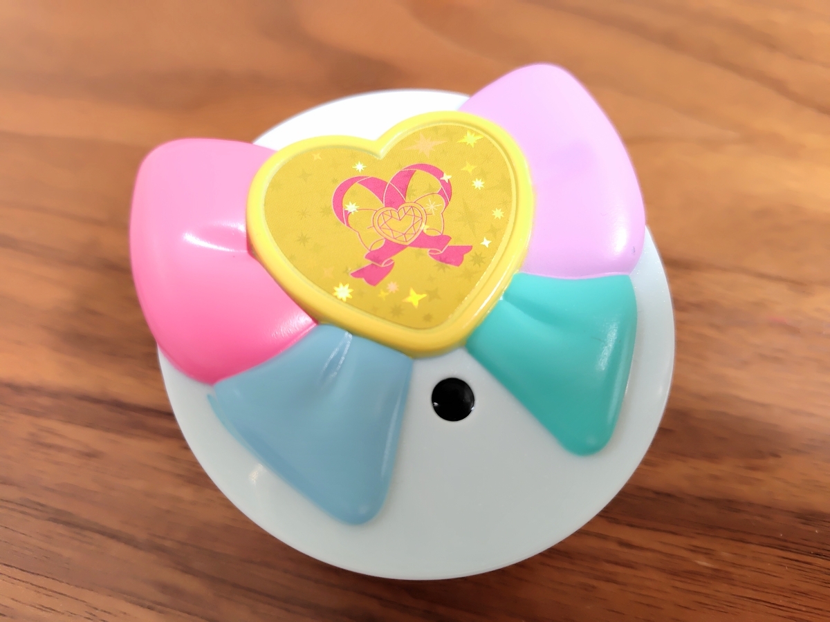 ワンダフルパクト