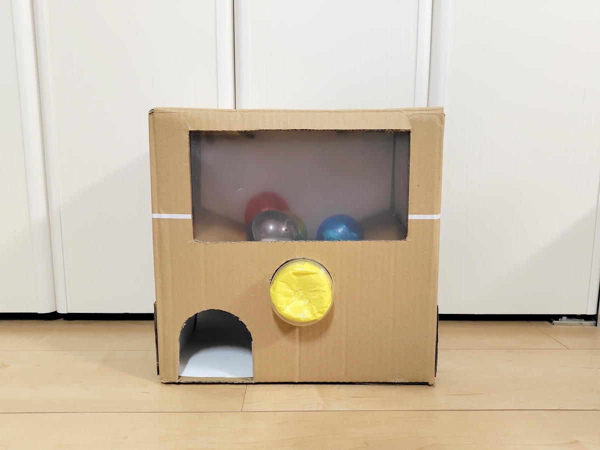 ガチャガチャ完成品