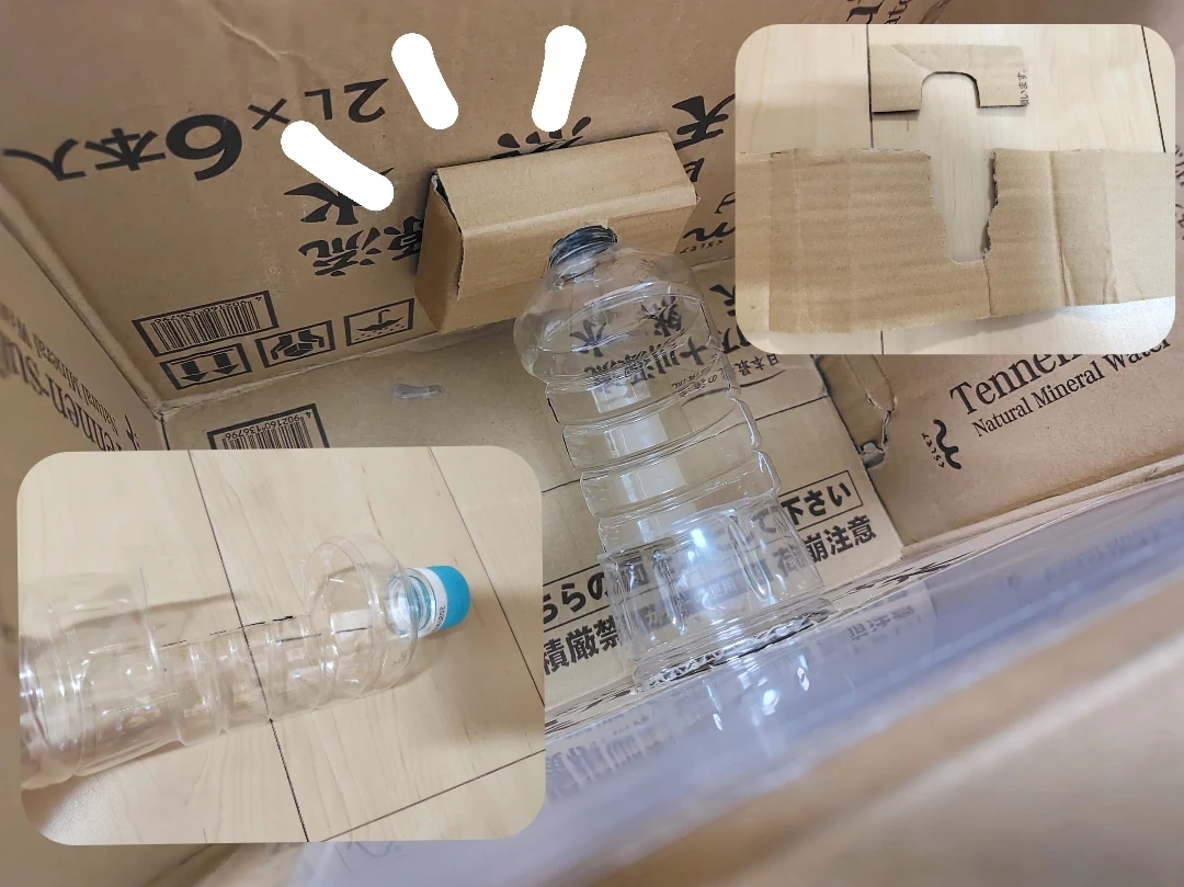 ガチャ内部の様子