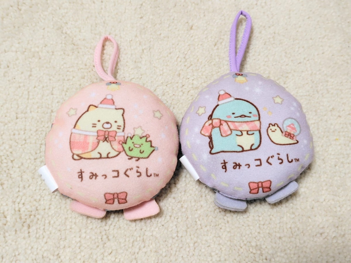 ハッピーセットすみっコぐらしのおもちゃの裏側