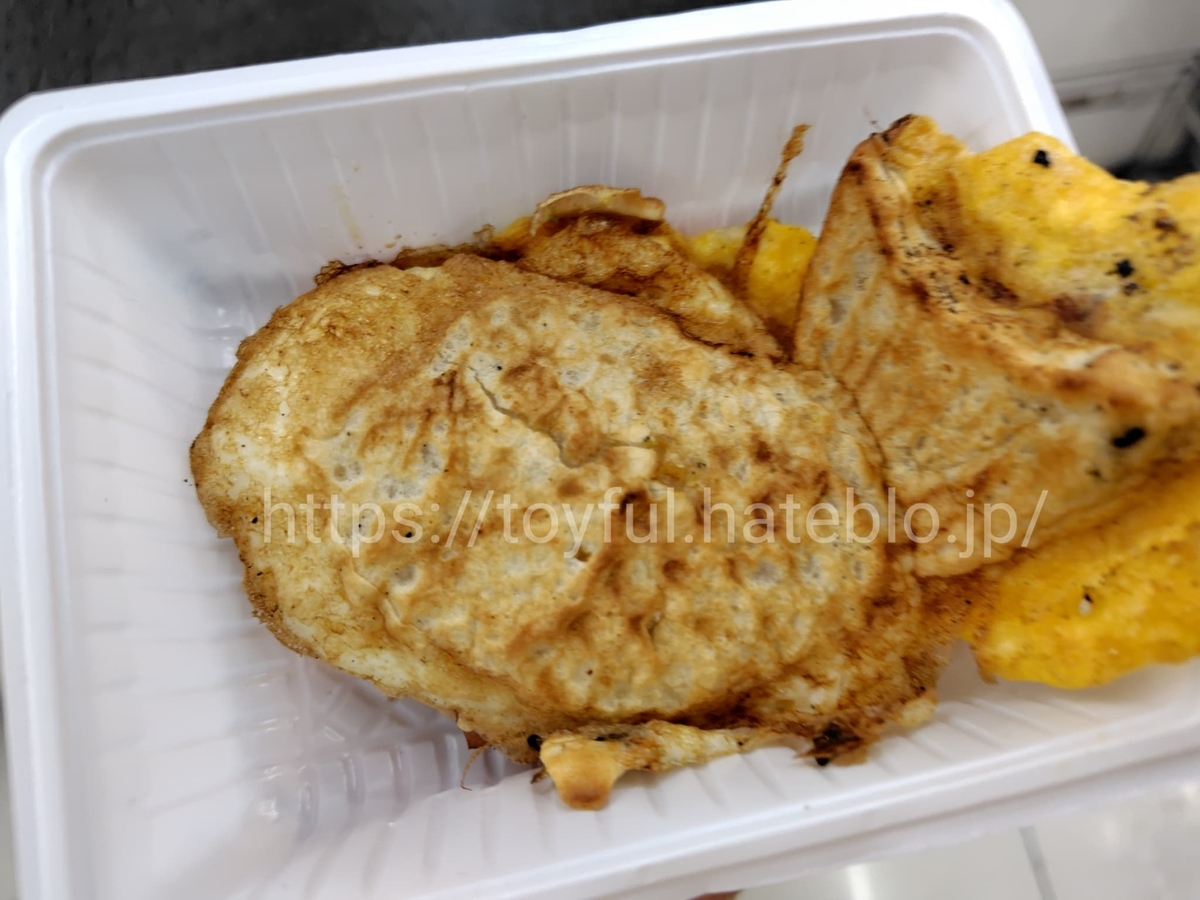 ベーコンエッグたい焼き