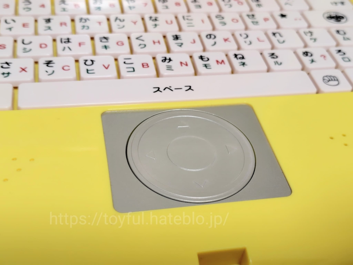 アンパンマンカラーパソコン