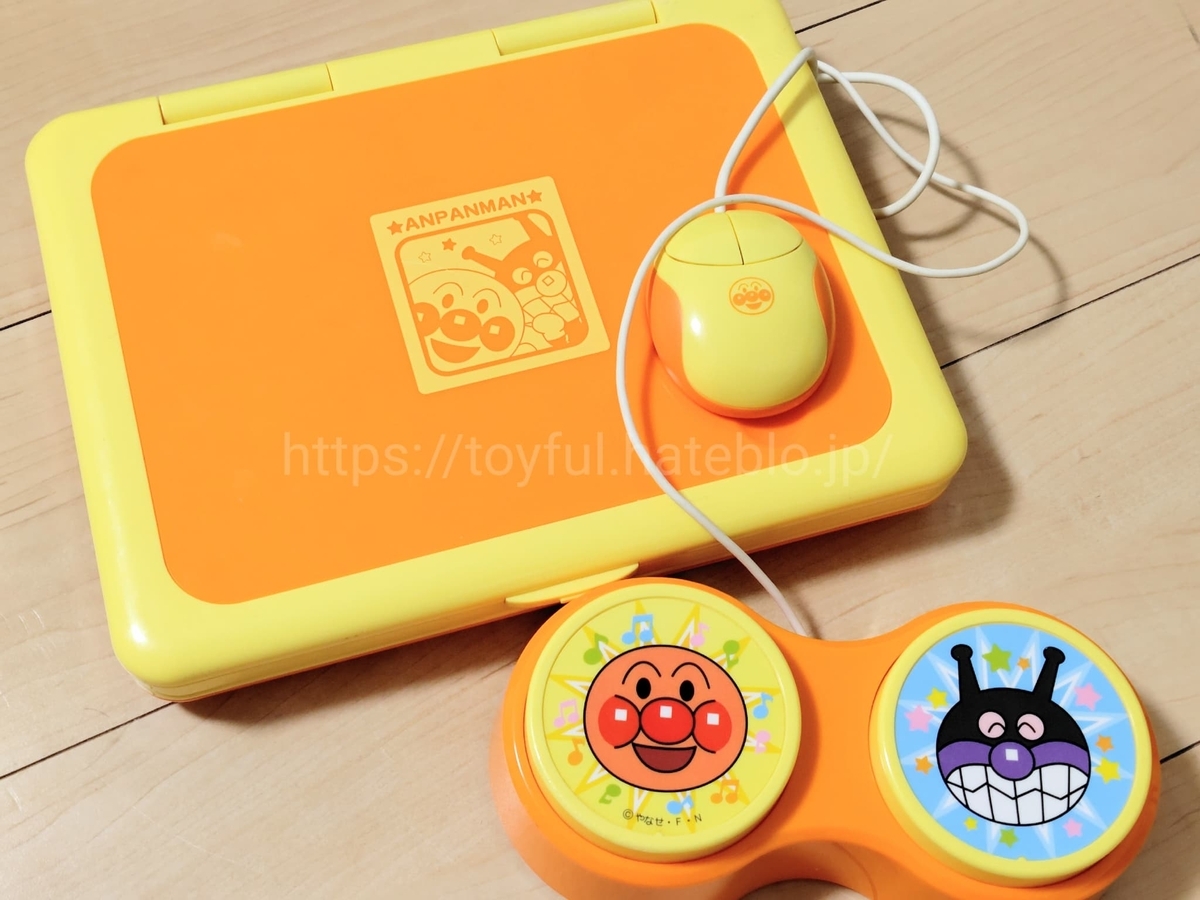 アンパンマンカラーパソコン2009年