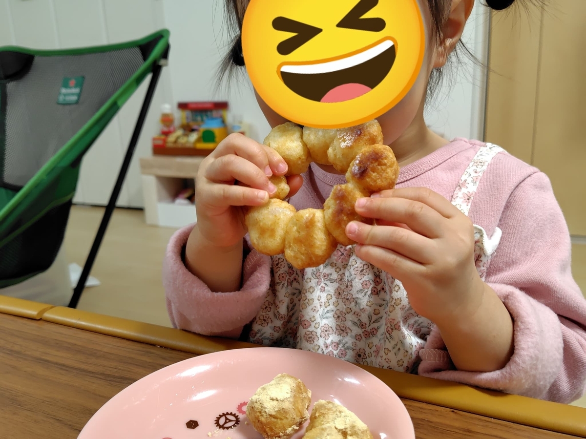 もちもちドーナツ