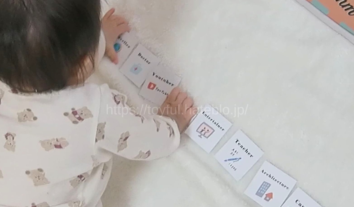 選び取りカード無料ダウンロード