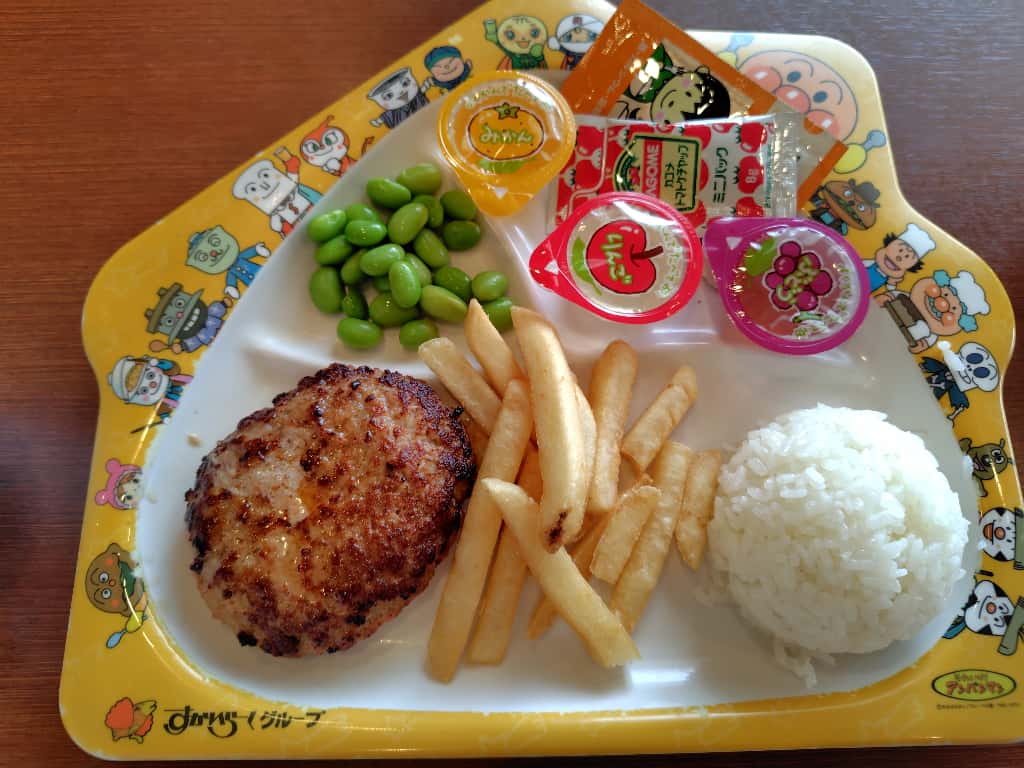 ガストのキッズメニューのハンバーグプレート
