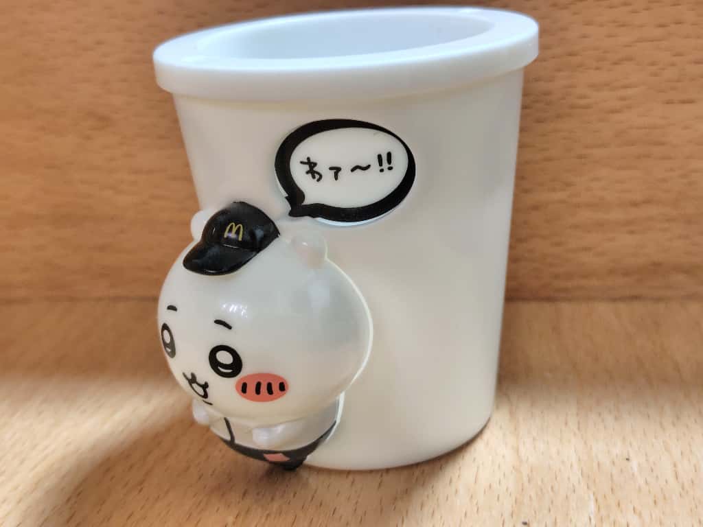 ちいかわのドリンクカップペンたてのセリフをわァ〜！にしてみた画像