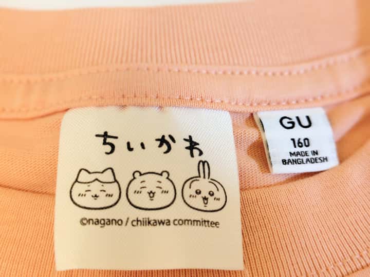 ちいかわジーユーTシャツのタグがかわいい