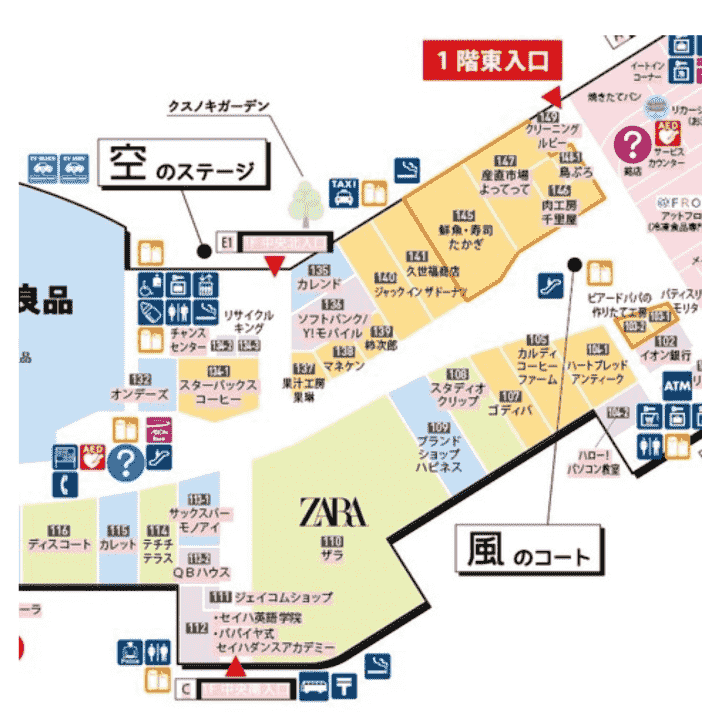 ちいかわ写真撮影会の整理券配布場所