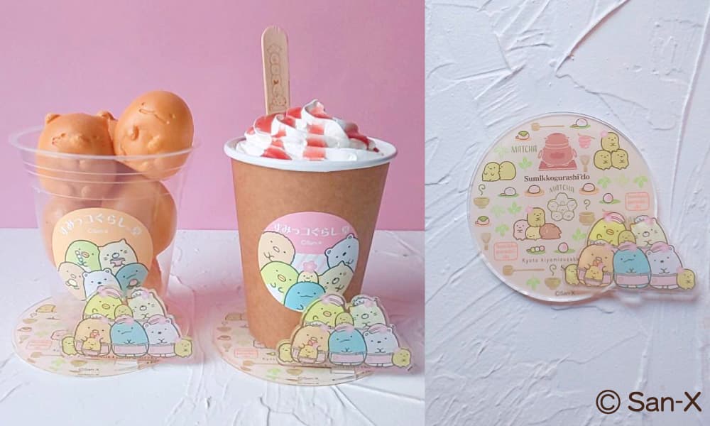 すみっコぐらし堂清水坂店限定デザインアクリルフィギュアコースター