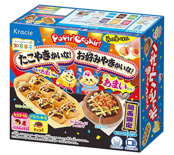 クラシエ知育菓子たこやきかいなお好みやきかいなの商品パッケージ