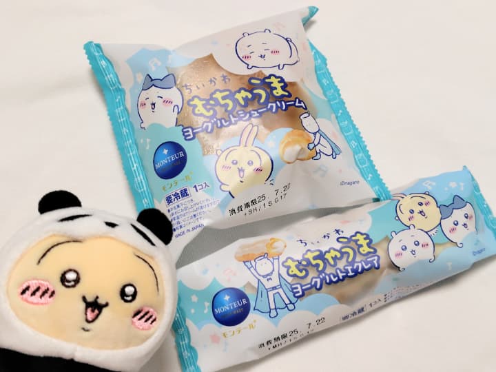 ちいかわむちゃうまヨーグルトエクレアとシュークリーム