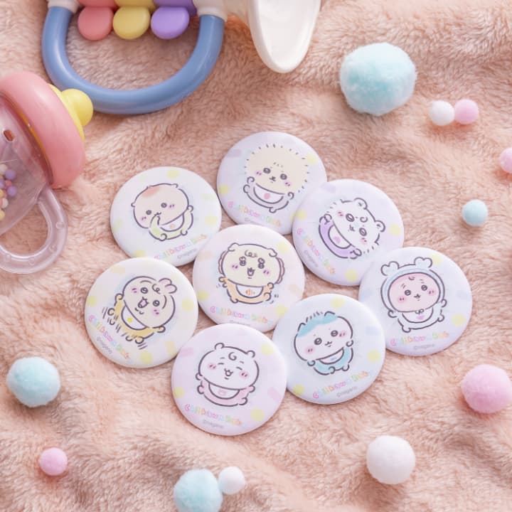 2025最新】ちいかわベビーグッズ一覧！全128種類のラインナップを写真