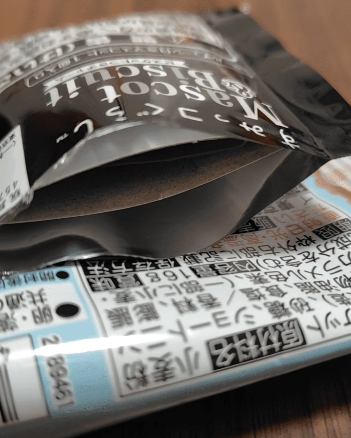 すみっコぐらし ビスケットつきチャームの見分け方