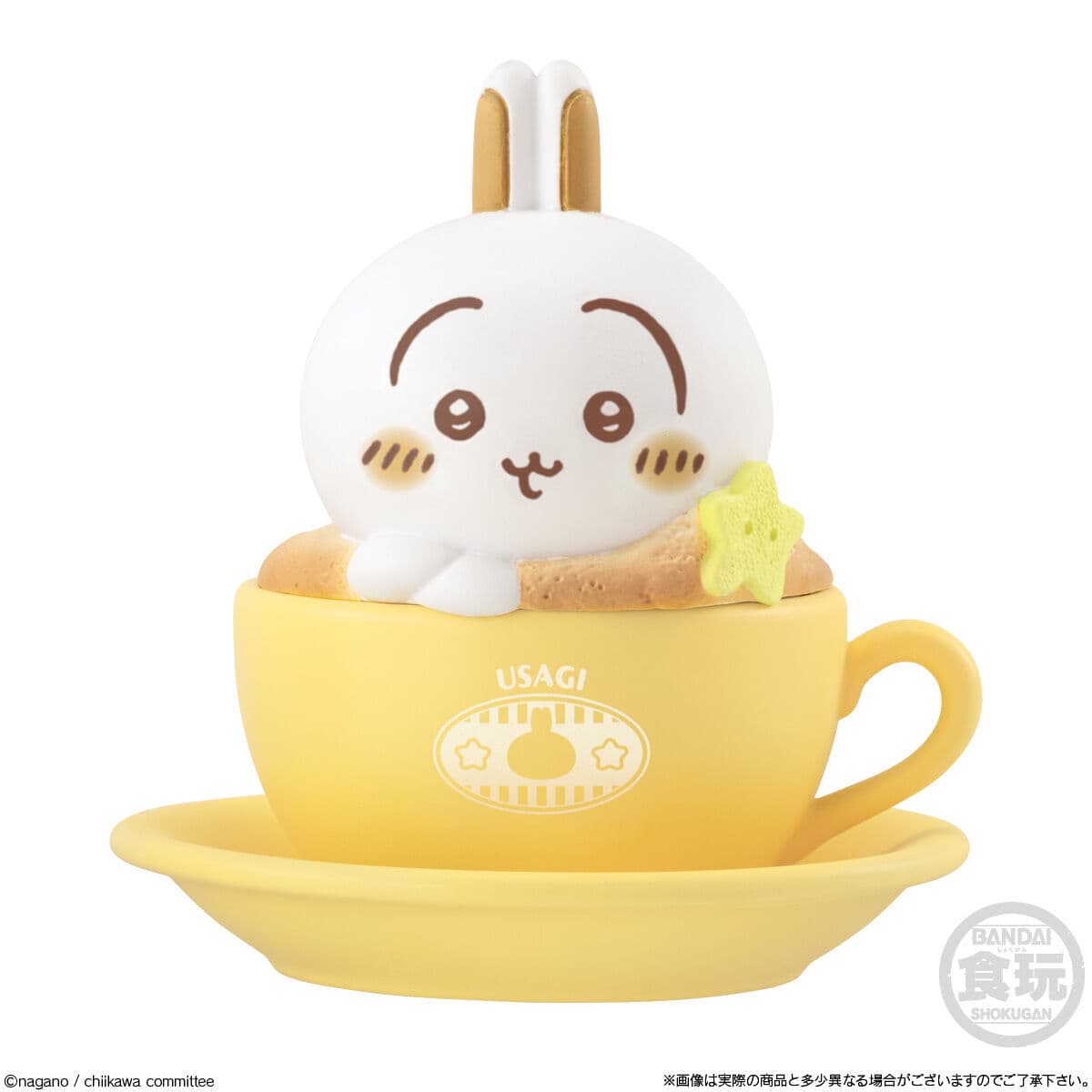 ちいかわ　キャラテアートケース　（うさぎ）No.3　うさぎラテの商品画像