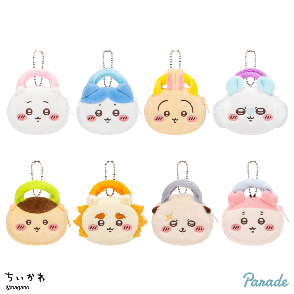 最新プライズ】ちいかわぬいふわトートミニの全ラインナップ・登場予定 最新プライズ】ちいかわぬいふわトートミニの全ラインナップ・登場予定