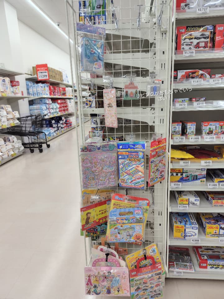 西松屋のシール帳やシールブック、ボンボンドロップシール売り場