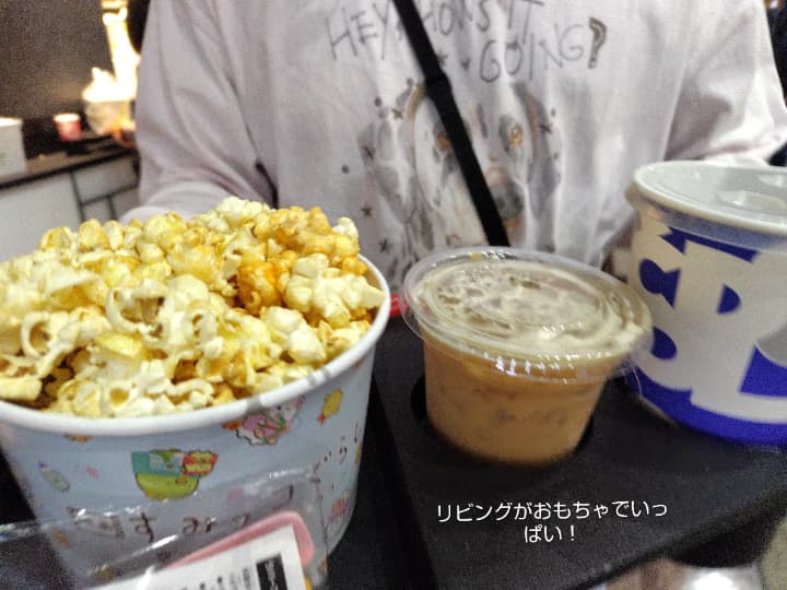 100均材料で転写シール作り　好きなイラストの紙箱や紙カップを用意します！