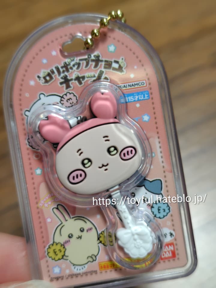 ちいかわミニチュアチョコチャーム&チョコスナック　古本屋　かにちゃん　塗装や造形が細かい