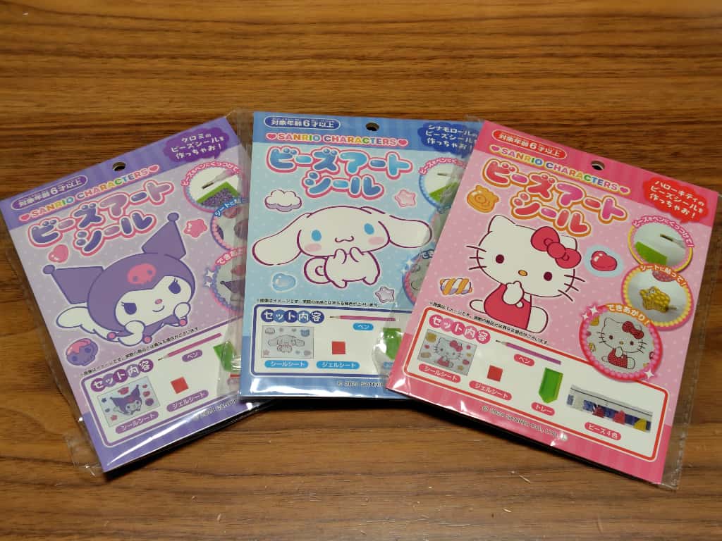 100均】ビーズアートシールはどこで売ってる？サンリオが大人気