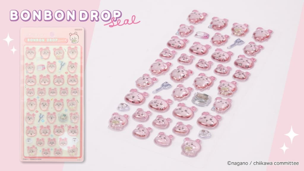 ちいかわボンボンドロップシール　第2弾　古本屋　2025年11月下旬発売