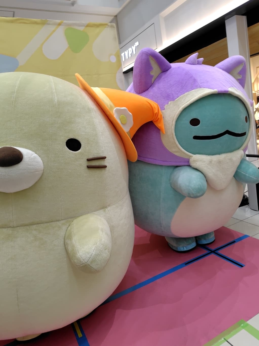 すみっコぐらし撮影会　すみっコたちがやってくる　映画衣装のねこ・とかげ