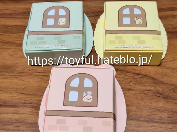 ハッピーセット すみっコぐらし 2024年 ケース メモセット