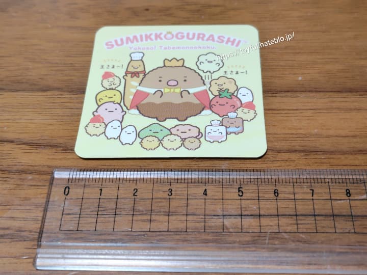 開封レポ】すみっコぐらしステッカー買ってみた！レアグッズ