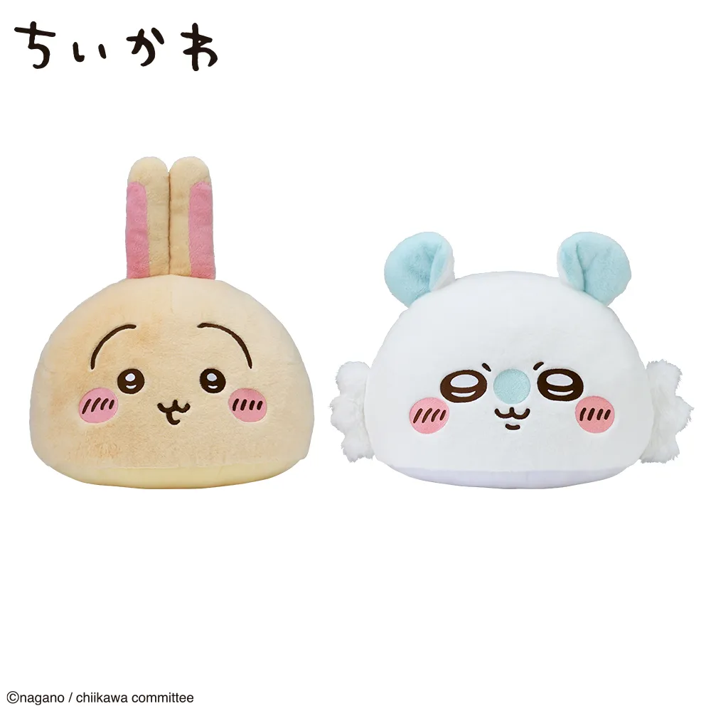 ちいかわ　うさぎ　クッション　インテリア　グッズ　プレゼント　キャラクター　動物 最新プライズ】うさぎとモモンガのプレミアムドームクッション【2026年