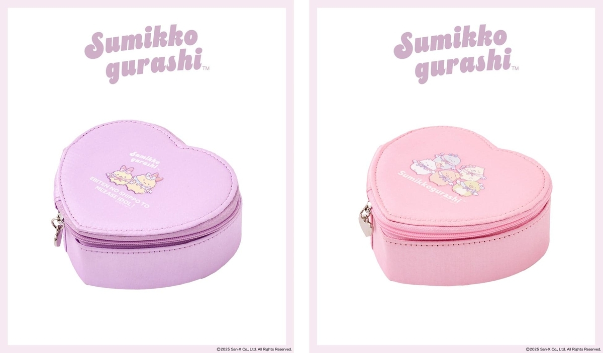 すみっコぐらし　スリコ　アクセサリーケース