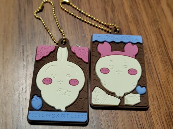 ちいかわキャラパキ　ラバマス付きVer. うさぎ　古本屋
