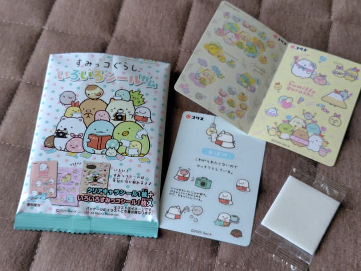 開封レポ】食玩すみっコぐらしいろいろシールガムはどこに売ってる？9