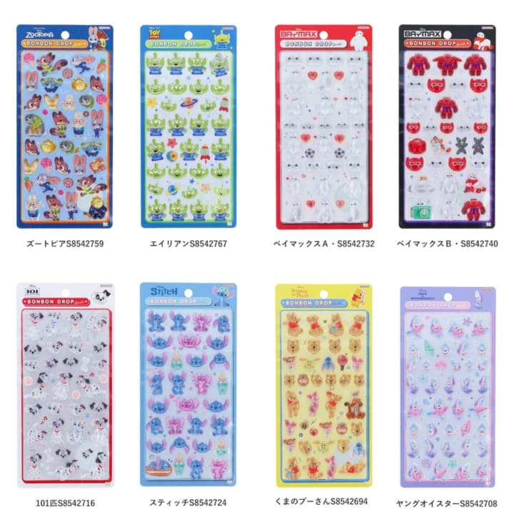 ディズニー】新作ボンボンドロップシールミニ全8種ラインナップまとめ