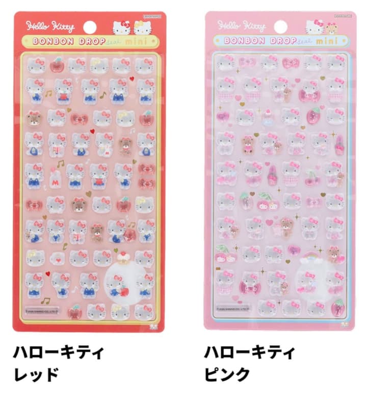 Sanrio レア　ボンボンドロップ　シール　まとめ売り　キティ　24枚 Amazon | サンスター文具(Sun-Star Stationery) サンリオキャラクター