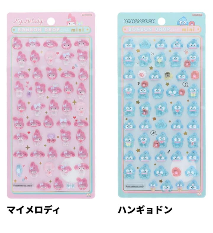 サンリオボンボンドロップシールmini マイメロディ ハンギョドン  2026年1月発売