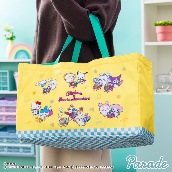 サンリオキャラクターズ ちいかわ レジかごバッグ イエロー 使用例