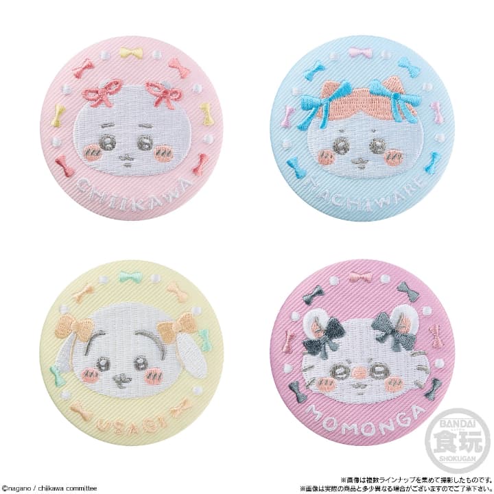 ちいかわ刺繍缶バッジビスケット2 2026年5月発売 食玩