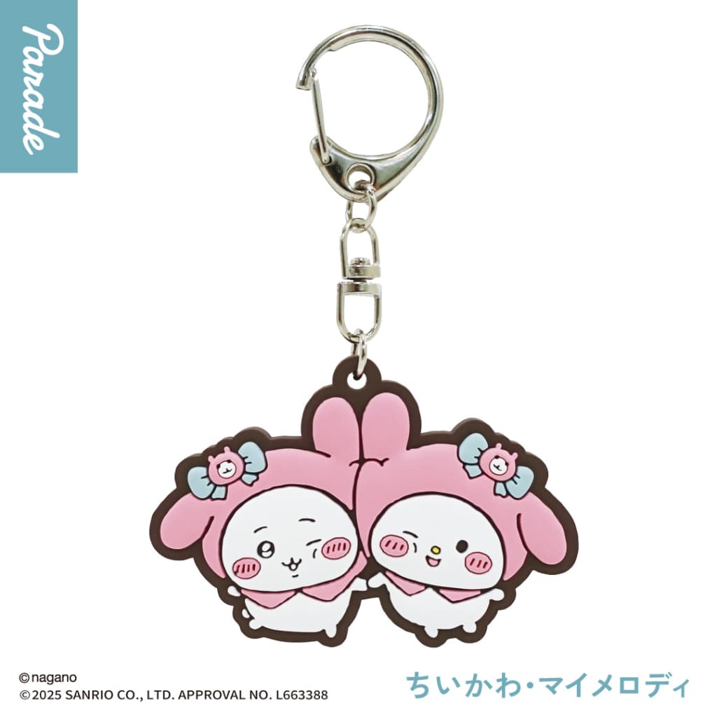 再販】ちいかわ×サンリオキャラクターズなかよしラバーマスコット