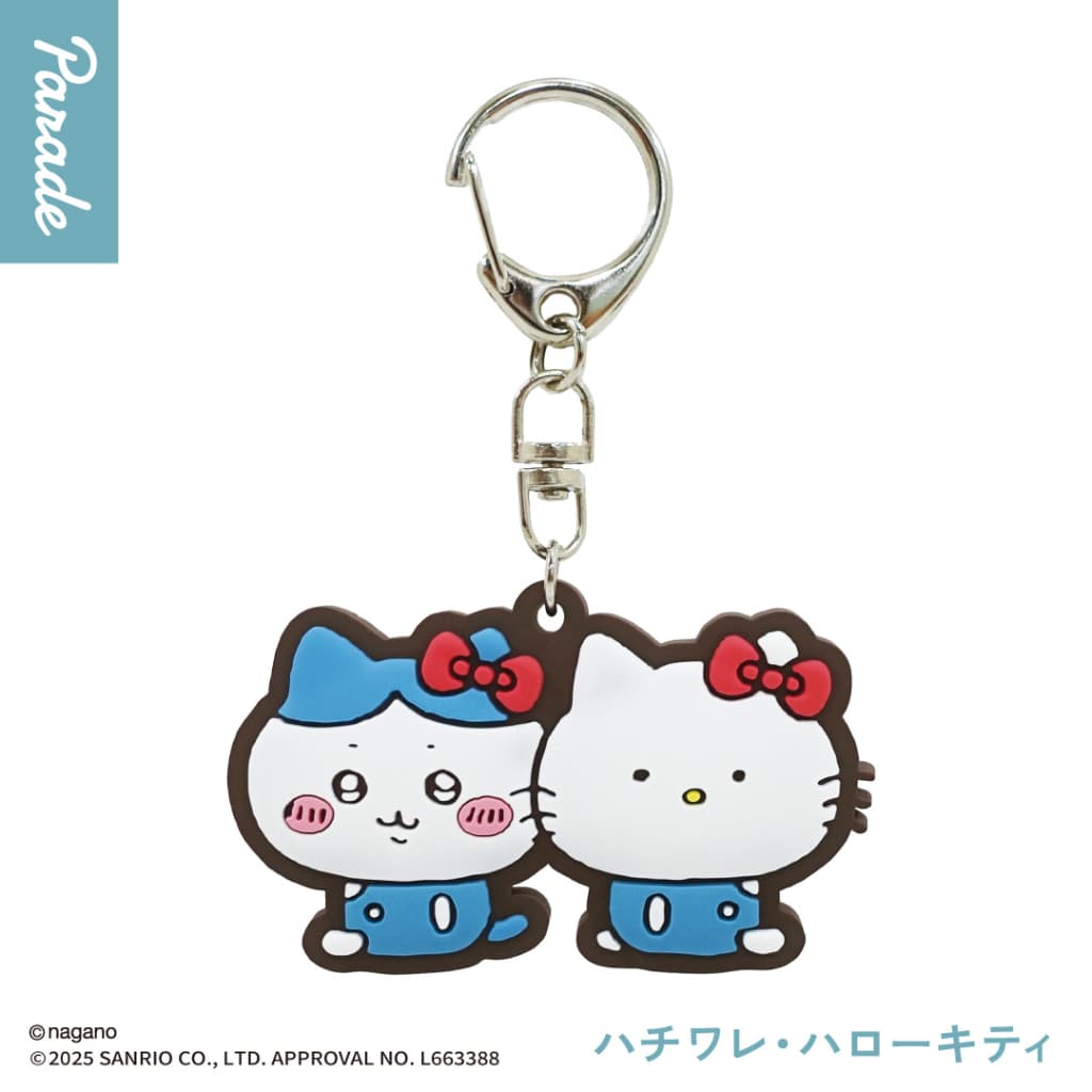 再販】ちいかわ×サンリオキャラクターズなかよしラバーマスコット