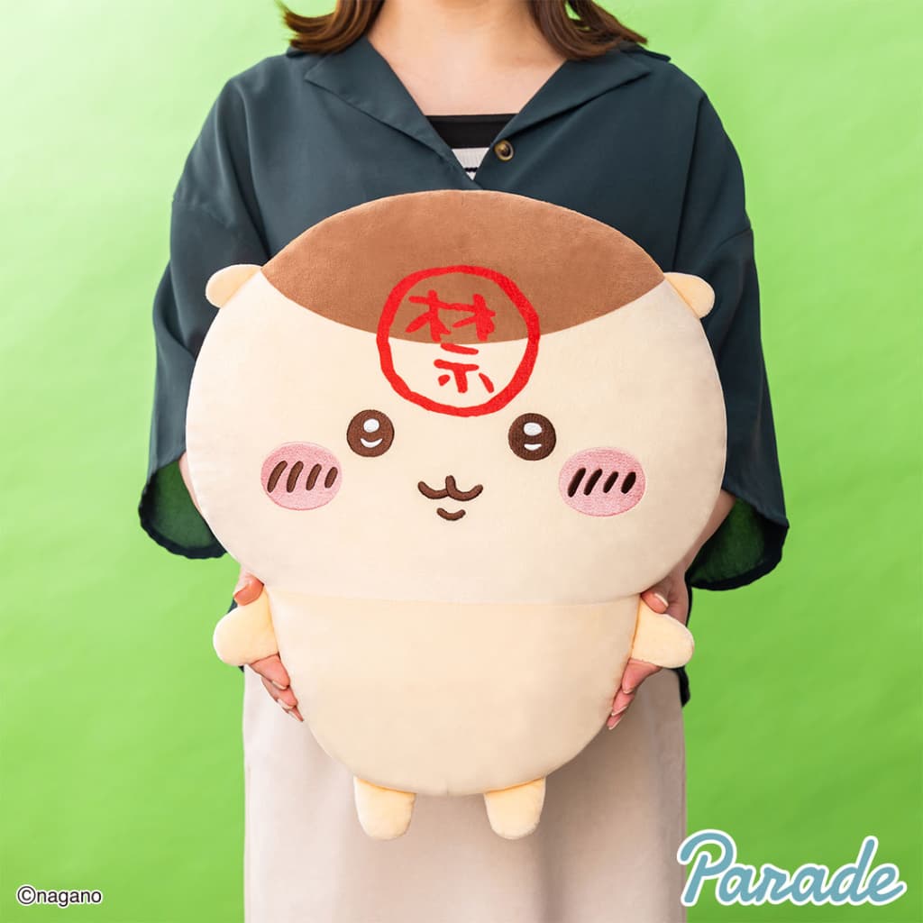 大きい！くりまんじゅう超BIGぬいぐるみ（45cm）は通販でも購入できる