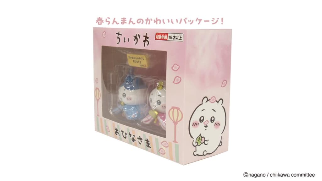 2026年最新】ちいかわ＆ハチワレミニ雛人形が吉徳から登場｜発売日