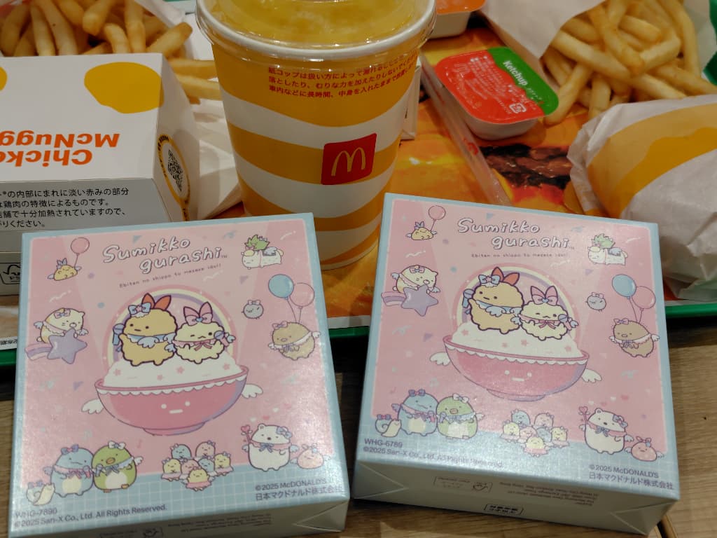すみっコぐらし　ハッピーセット　マクドナルド　第2弾のパッケージ