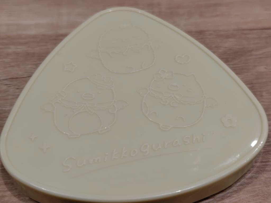 すみっコぐらし　ハッピーセット　第2弾　ケース