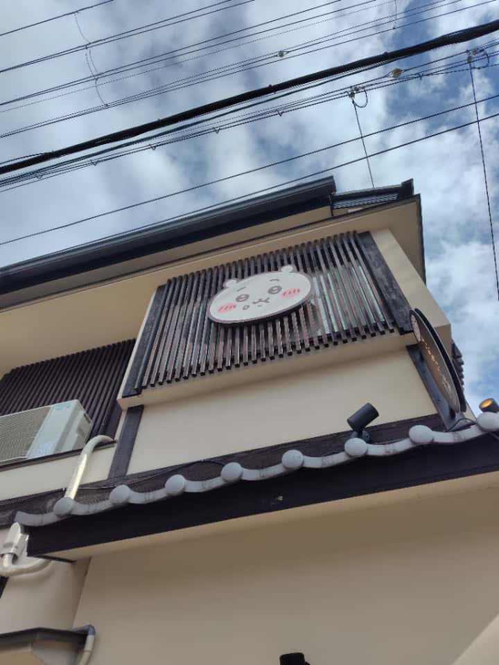 ちいかわもぐもぐ本舗　京都伏見店　外観