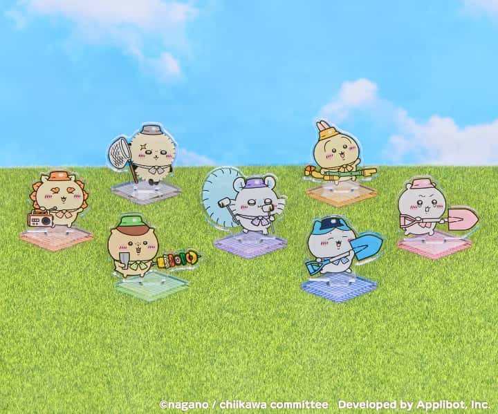 ちいかわぽけっと ピクニックなトレーディングアクリルスタンド（全7種） 単品：495円／BOX：3,465円（ブラインド）
