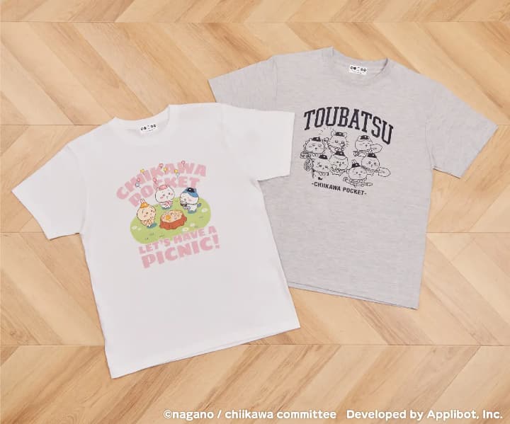 ちいかわぽけっと ピクニックなTシャツ（全2種） 各3,630円 サイズ：M／L／XL