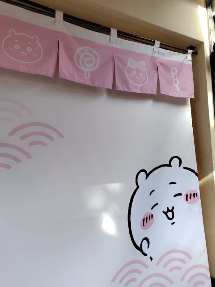 ちいかわもぐもぐ本舗　京都伏見店　のれん