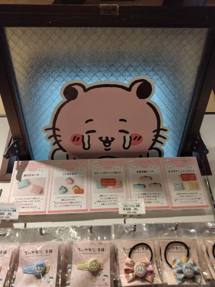 ちいかわもぐもぐ本舗　京都伏見店　店内装飾　キメラ