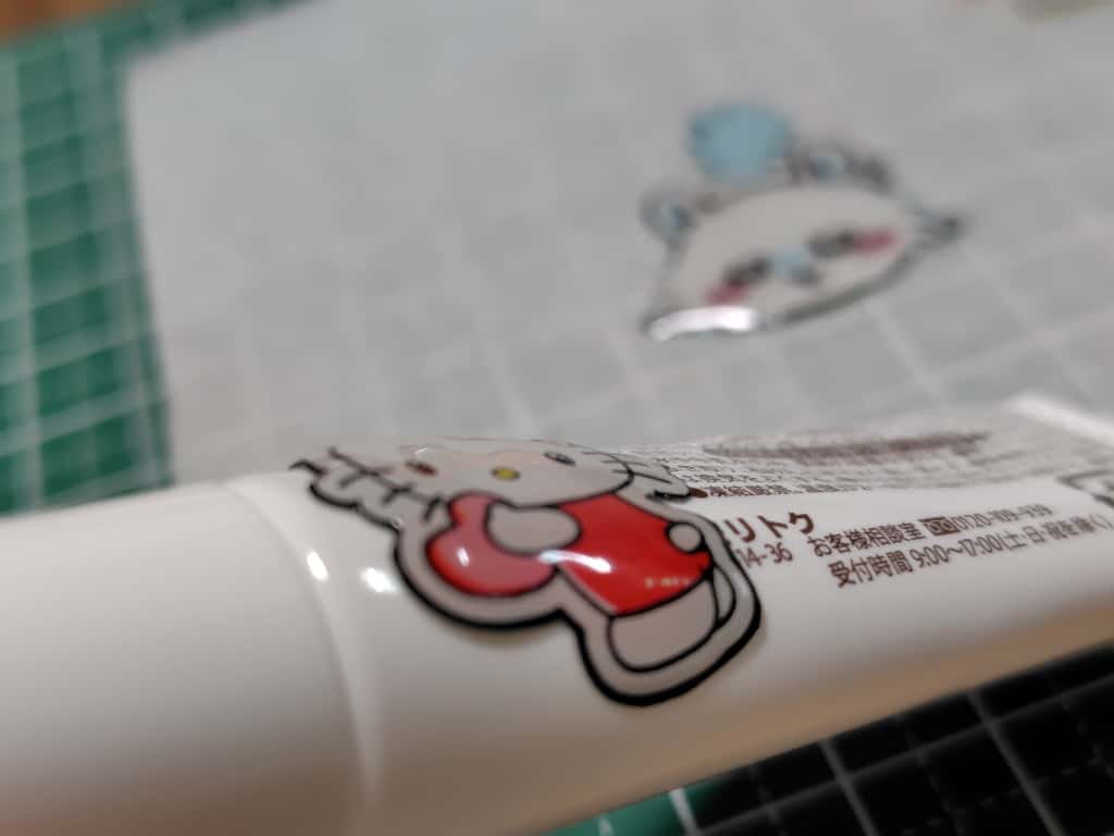 手芸用ボンドを塗ったシールの柔らかさ