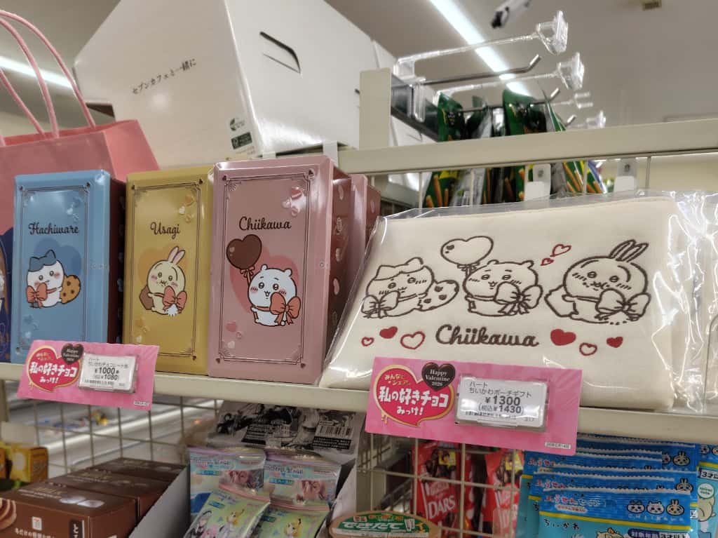 ちいかわ バレンタインギフト 2026年 ちいかわチョコレート缶 ちいかわポーチギフト コンビニで発見